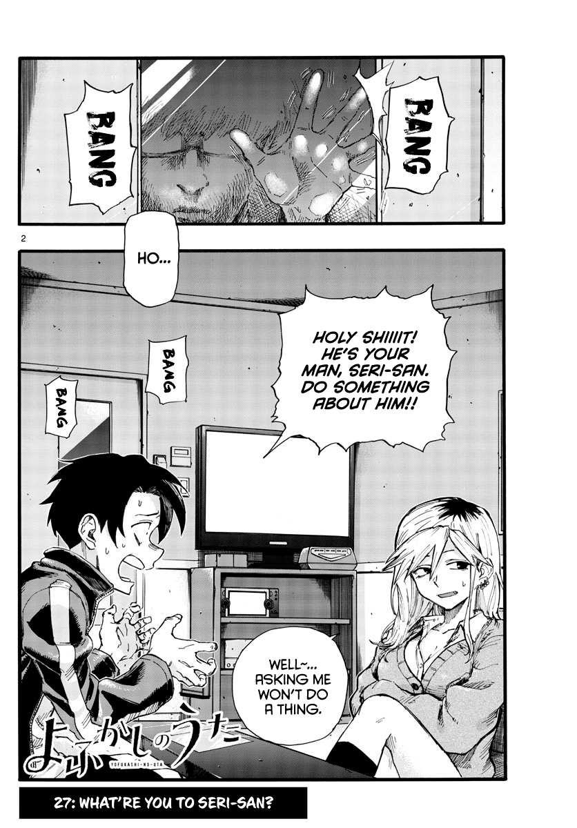 Yofukashi no Uta Chapter 27 2